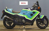 HONDA CBR1000F SC24 BEARING A SET CONNECTING ROD BROWN 13224-MS2-611 HOLA JAPON!
