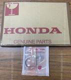 HONDA CBR1000RR CBR100SP CBR1000S -23 CLUTCH WASHER (25.1X37X3.2) 90407-MFL-000