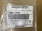 KAWASAKI Z400 2019 EX400G BRAKE PEDAL / TORQUE LINK LEVER-BRAKE,RR 43001-0756
