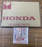 HONDA CBR1000RR CBR100SP CBR1000S -23 CLUTCH WASHER (25.1X37X3.2) 90407-MFL-000