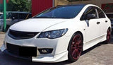 HONDA CIVIC TYPE R FD2 SHIELD, FRONT SPLASH 74111-SNA-A00 centre part cheaper