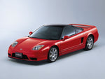 WATER PIPE FRONT UPPER LHD NSX PART# 19536-PR7-A00