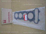 HONDA CBR900RR FIREBLADE SC33 1996-1997 GASKET CYLINDER HEAD 12251-MAS-003 japan