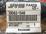 KAWASAKI ZZ-R400 ZX400N HOSE-COOLING PUMP CYLINDER 39062-1546 BDS auction Japan