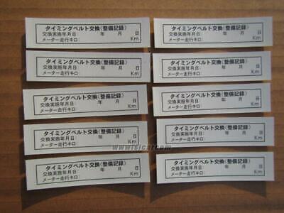 JDM TIMING BELT REPLACEMENT STICKERS SET OF X10 PCS JAPANESE TUNING 3-42949 hola