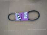BANDO FAN BELT RAF3335 JDM LOW PRICE REPLACEMENT AUTO PARTS FROM JAPAN SILVER-S