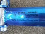 CUSCO FRONT STRUT TOWER BAR FOR SUBARU IMPREZA GH8 692540A spares jdm Tokyo