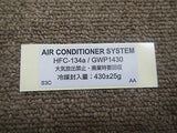 HONDA ACTY VAN UE-HH6 LABEL, AIR CONDITIONER CAUTION 80050-S3C-010