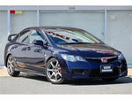 HONDA CIVIC 09-10 BASE FR LICENSE PLATE 71145-SNB-G50 ORIGINAL JDM SPARES TO YOU