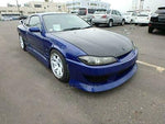 CUSCO RADIATOR COOLING PLATE FOR NISSAN SILVIA S15 SPEC R 223003AL drift coche