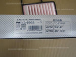 DRIVE JOY AIR FILTER V9112-S022 for SUZUKI SPACIA MK32S R06A 660CC K CAR JAPAN