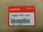 HONDA NSX NA1 NA2 COOLER ENGINE OIL 15600-PR7-A01 genuine spare parts direct!