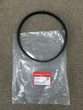 HONDA SMART DIO AF56 DRIVE BELT 23100-GET-003 SCOOTER SPARES JAPAN VIETNAM ASIA!