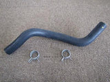 HONDA BEAT PP1 HOSE B, WATER COOLING 06195-P36-316 ORIGINAL JDM PARTS DIRECT 2U