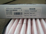 DRIVE JOY AIR FILTER V9112-S022 for SUZUKI SPACIA MK32S R06A 660CC K CAR JAPAN
