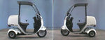 HONDA GYRO CANOPY TC50M TC50P TA02 PARKING LOCK LEVER 47113-GAG-J51 Other Parts?