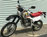 HONDA XR600R 1988-2000 RING SET (STD) 13011-MN1-305 GET MORE COMPRESSION power!