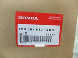 HONDA NSX NSX-R NA2 COVER COMP, IGNITION COIL FRONT+REAR SET OF X2 12520-PR7-J00