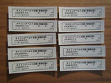 JDM TIMING BELT REPLACEMENT STICKERS SET OF X10 PCS JAPANESE TUNING 3-42949 hola