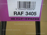 BANDO FAN BELT JDM JDM FAN BELT OEM REPLACEMENT RAF3405 JDM LOW PRICE AUTO PARTS