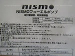 NISMO HI VOLUME FLOW FUEL PUMP 17042-RRR46 NISSAN SKYLINE GT-R BNR34 RB26DETT