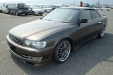 HONDA CHASER TOURER V JZX100 1997 F5 RING, SHAFT SNAP 90520-28047