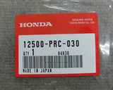 HONDA CIVIC TYPE-R FD2 COVER COMP PLUG HOLE COIL 12500-PRC-030 cylinder head jdm