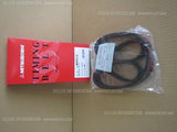 JDM REPLACEMENT TIMING BELT MITSUBOSHI MFMB2013 FOR MITSUBISHI GTO Z15 Z16