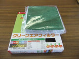 DENSO CABIN AIR FILTER FOR SUZUKI ALTO 2004.09~2013.03 014535-1660 JDM SPARES