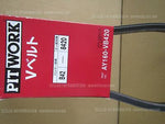 PITWORK V BELT FOR MITSUBISHI DELICA TRUCK L039G AY160-VB420