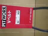 PITWORK V BELT FOR MITSUBISHI DELICA TRUCK L039G AY160-VB420