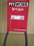 PITWORK V BELT FOR MITSUBISHI DELICA TRUCK L039G AY160-VB420