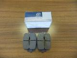 FRONT BRAKE PAD SET FOR MITSUBISHI MINICAB VAN U61V V9118-M054 K-TRUCK SPARES