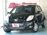 TOYOTA VITZ KSP90 NCP91 NCP95 SCP90 CYLINDER SUB-ASSY BRAKE MASTER 47201-52250