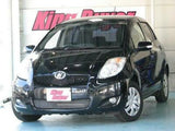 TOYOTA VITZ KSP90 NCP91 NCP95 SCP90 CYLINDER SUB-ASSY BRAKE MASTER 47201-52250