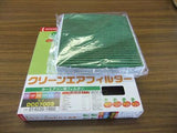 DENSO CABIN AIR FILTER FOR SUZUKI WAGONR 2003.09~2008.09 014535-1660 POLLEN HVAC