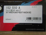 CUSCO FRONT STRUT BAR 152510A TOYOTA CELICA GT-FOUR GT4 WRC ST185 CELICA ST183