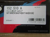 CUSCO FRONT STRUT BAR 152510A TOYOTA CELICA GT-FOUR GT4 WRC ST185 CELICA ST183