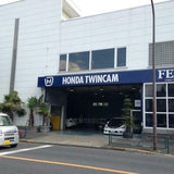 FEEL'S TWINCAM RADIATOR CAP 1.35 KG/CM2 FOR HONDA NSX NA1 NA2 NSX-RCP1 DR224 jdm