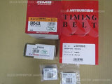 DAIHATSU HIJET JDM TRUCK S100P S110P  TIMING BELT and WATER PUMP KIT X5pc import
