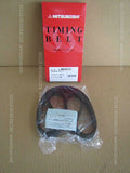 JDM REPLACEMENT TIMING BELT MITSUBOSHI MFMB2013 FOR MITSUBISHI GTO Z15 Z16