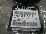 MITSUBISHI GALANT EA8A ECLIPSE D53A PULLEY ASSY A/C COMPRESSOR TENSION MR360357