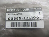 DATSUN 240Z 1971 - 1978 CONTROL BAR KNOB C2865-H9300 genuine shift knob Japan F4