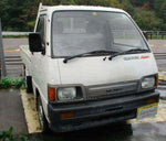 DAIHATSU HI-JET K-TRUCK S82C S82P S83C S83P AISIN WATER PUMP WPD-003 HIJET