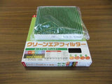 DENSO CABIN AIR FILTER FOR DAIHATSU MIRA E:S 2011.09~ 014535-1660 ALLERGY AIRCON