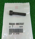 HONDA CBR400RR NC29 BOLT, SOCKET, FRAME 96600-0803507