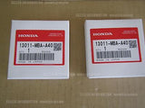 HONDA SHADOW VT750C VT750CS ABS RC50 RC56 FULL RING SET 13011-MBA-A40 BIKE PARTS