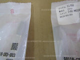 HONDA CIVIC EG6 BOLT SELF LOCK 12X76 X2 pcs. 90118-SR3-003 LOWER ARM suspension