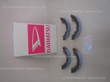 DAIHATSU MIRA L275V SHOE SET REAR DRUM BRAKE 04495-B1270 PARTS4 JDM USED IMPORTS