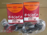555 LOWER BALL JOINT SET SB1672  FOR NISSAN VANETTE SK82MN low price jdm parts!
